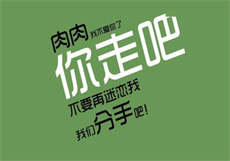 楚云瑶楚嫣然墨千重
