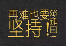 虞彤萧夜宁南音
