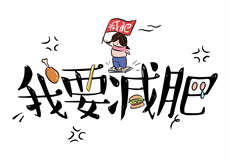 南音的代表作品
