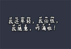 楚云瑶墨凌渊1013章免费
