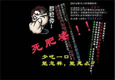 女主盗墓探险小说gl
